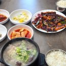 용궁단골식당 | 경북예천여행, 3대째 이어지는 맛집 용궁단골식당2호점 방문후기