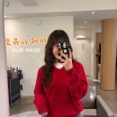 교동1길 | 대구 펌 잘하는 곳 | 교동 미용실 | 오유아헤어 | 구름펌,히피펌 후기