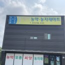 강원계분