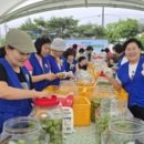 월등면 행정복지센터 이미지