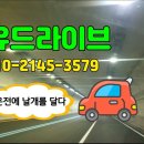 연수중학교 | 부산방문운전연수 비용 핵심체크 사항 과정후기 (tip)