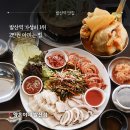 원보쌈 - 용산구 원효로90길 20 | 발산역 맛집 양은이네 가성비 회식장소 동태탕 보쌈 후기 (2만원 아끼는 법)