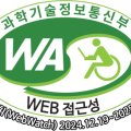 청주서원도서관 강당 이미지