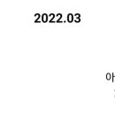 아산가정의학과의원 이미지