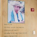 추억김밥 이미지