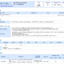 개목수학국어