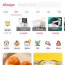 주식회사 영풍문고 이미지