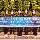 아티스틱 - 송파구 위례광장로 270 | 아티스틱