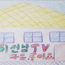 성화부동산공인중개사사무소 이미지