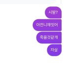 상두곡 | 해질녘저녁노을너머구름빵♡