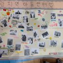 늘빛지역아동센터 이미지