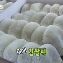 문경 Fine 이미지