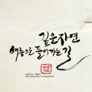 리을미술학원