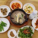 물금삼계탕