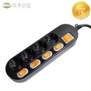 미주산업 이미지