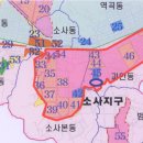 상동부분정비 이미지