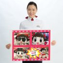 (주)아툰즈 이미지