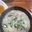 순례국밥 | [울산] 순례국밥-유니치킨맛집 풍자거절집 내돈내산 솔직후기