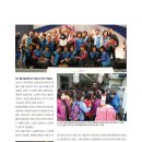 군산신영협동조합 이미지