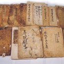 임고서원 전적 이미지