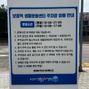 생활일본어 초급반(온라인 수업) | 용인문화재단 아트러너 &lt;당신의 앞마당까지 달려갑니다&gt; 반짝 모빌 수업 후기