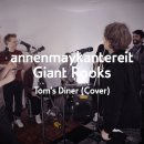 [AnnenMayKantereit x Giant Rooks] da ra da ra da d r ra da ta d r 이미지