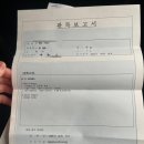 동아영상의학과의원 이미지