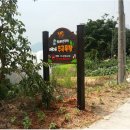 고창축산 이미지