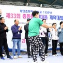 청안초등학교 Daum카페