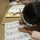 즐거운피아노교습소 | [마산 양덕동 피아노] 피요11월 예술융합특강 : 라부부 셈여림