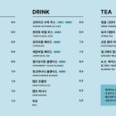 스노우피크 랜드스테이션 하남 이미지