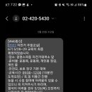 장구 주말/초급 이미지