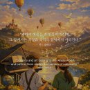 학정초등학교 이미지