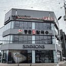 등촌샤브칼국수 익산점 이미지