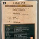 카페푸어 이미지