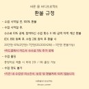 감나무한약국 이미지