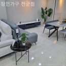 장인가구전군점 | 익산가구단지 장인가구 전군점 공간 효율 높이는 인테리어가구