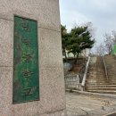 (버스)평택중학교 이미지