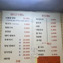 외갓집뒷고기 - 울주군 신온3길 5 | 외갓집뒷고기