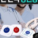 더편한속연합내과의원 이미지