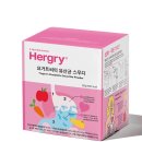 헐그리뉴트리션