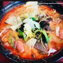 열풍마라탕마라상궈