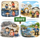 장유행정사사무소 이미지