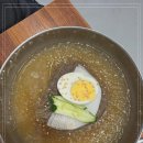 순수고기집
