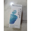 네오메딕스 이미지