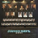 꿀망울 | 260525 스윙데이즈_암호명 A 재연 자일곱 후기
