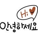 주인공인성협동조합 이미지
