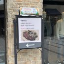 라브리크 신세계아울렛 기장점