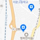 신탄진상아치과의원 네이버블로그