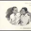 블루문젬